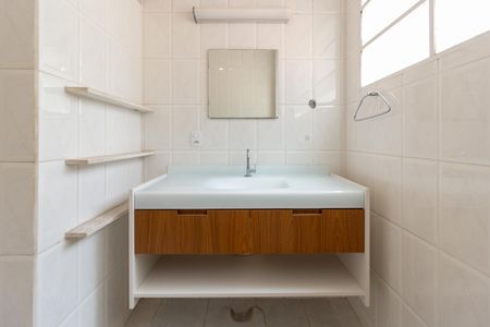 Apartamento à venda com 107m², 2 quartos e 1 vagaBanheiro