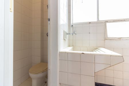 Apartamento à venda com 107m², 2 quartos e 1 vagaÁrea de Serviço