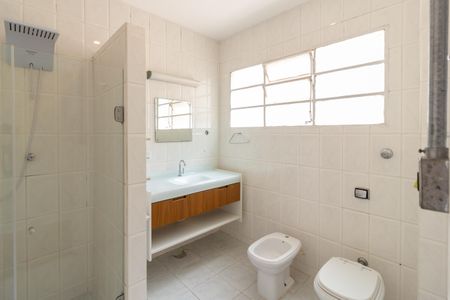 Apartamento à venda com 107m², 2 quartos e 1 vagaBanheiro