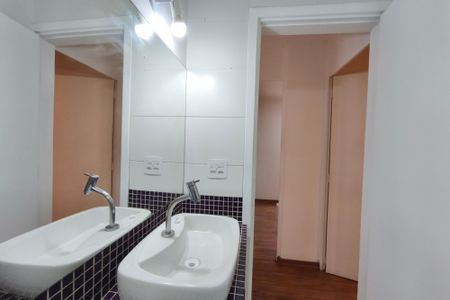 Apartamento à venda com 50m², 2 quartos e 1 vagaBanheiro