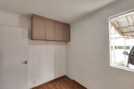 Apartamento à venda com 50m², 2 quartos e 1 vagaQuarto 1