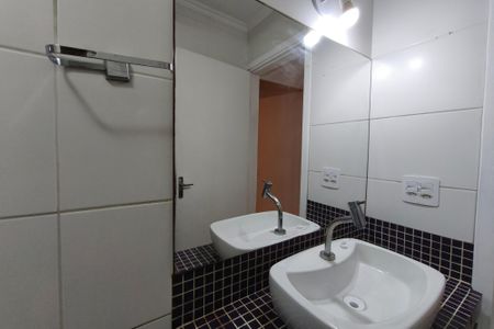 Apartamento à venda com 50m², 2 quartos e 1 vagaBanheiro