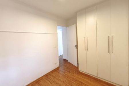 Apartamento à venda com 50m², 2 quartos e 1 vagaQuarto 2