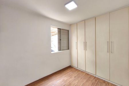 Quarto 1 de apartamento à venda com 2 quartos, 50m² em Jardim do Lago, Campinas