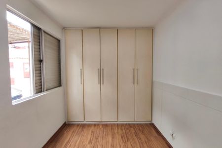 Quarto 1 de apartamento à venda com 2 quartos, 50m² em Jardim do Lago, Campinas