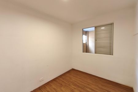 Apartamento à venda com 50m², 2 quartos e 1 vagaQuarto 1