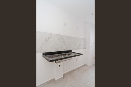 Apartamento à venda com 38m², 2 quartos e 1 vaga Apartamento à venda com 38m², 2 quartos e 1 vagaCozinha