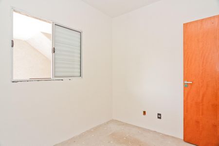 Apartamento à venda com 38m², 2 quartos e 1 vaga Apartamento à venda com 38m², 2 quartos e 1 vagaQuarto 1