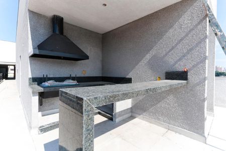 Apartamento à venda com 38m², 2 quartos e 1 vaga Apartamento à venda com 38m², 2 quartos e 1 vagaÁrea comum - Churrasqueira