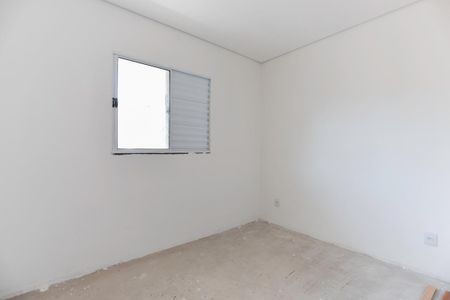 Apartamento à venda com 38m², 2 quartos e 1 vaga Apartamento à venda com 38m², 2 quartos e 1 vagaQuarto 1