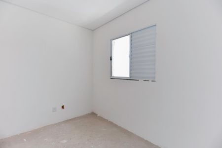 Apartamento à venda com 38m², 2 quartos e 1 vaga Apartamento à venda com 38m², 2 quartos e 1 vagaQuarto 1