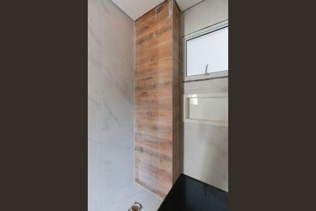 Apartamento à venda com 38m², 2 quartos e 1 vaga Apartamento à venda com 38m², 2 quartos e 1 vagaBanheiro