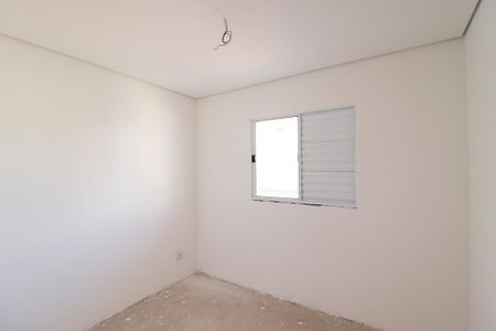 Apartamento à venda com 38m², 2 quartos e 1 vaga Apartamento à venda com 38m², 2 quartos e 1 vagaQuarto 1