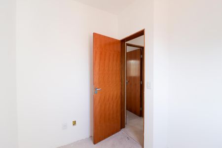 Apartamento à venda com 38m², 2 quartos e 1 vaga Apartamento à venda com 38m², 2 quartos e 1 vagaQuarto 2