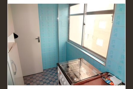 Apartamento para alugar com 2 quartos, 50m² em Vila Mariana, São Paulo