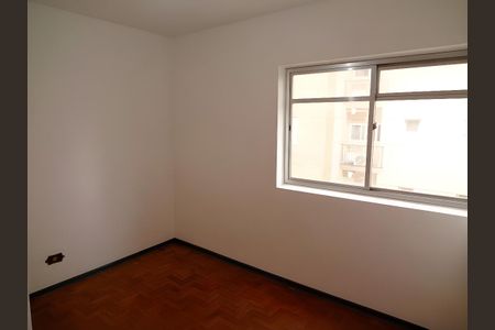 Apartamento para alugar com 2 quartos, 50m² em Vila Mariana, São Paulo