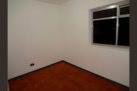 Apartamento para alugar com 2 quartos, 50m² em Vila Mariana, São Paulo