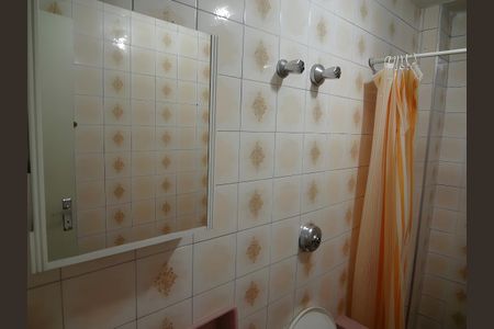 Apartamento para alugar com 2 quartos, 50m² em Vila Mariana, São Paulo