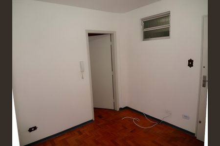 Apartamento para alugar com 2 quartos, 50m² em Vila Mariana, São Paulo