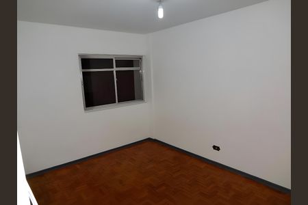Apartamento para alugar com 2 quartos, 50m² em Vila Mariana, São Paulo