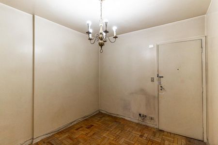 Sala de apartamento à venda com 1 quarto, 47m² em Santa Cecilia, São Paulo