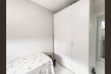 Apartamento para alugar com 58m², 2 quartos e sem vagaQuarto 2
