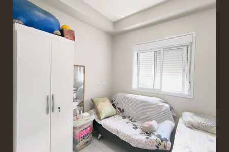 Apartamento para alugar com 58m², 2 quartos e sem vagaQuarto 2