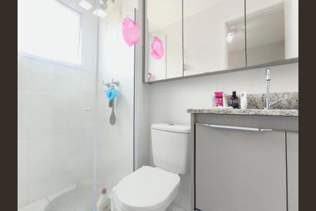 Apartamento para alugar com 58m², 2 quartos e sem vagaBanheiro da Suíte