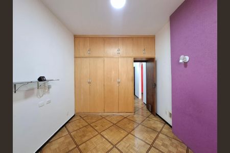 Apartamento à venda com 106m², 3 quartos e 1 vagaQuarto 1