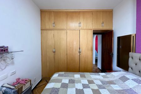 Apartamento à venda com 4 quartos, 106m² em Laranjeiras, Rio de Janeiro