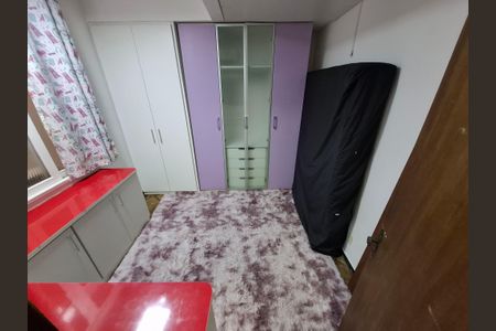 Apartamento à venda com 106m², 3 quartos e 1 vagaÁrea de serviço 
