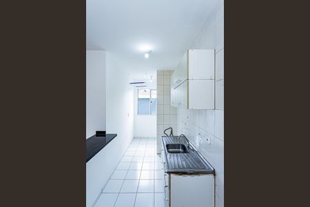 Apartamento para alugar com 65m², 2 quartos e 1 vaga Apartamento para alugar com 65m², 2 quartos e 1 vagaCozinha