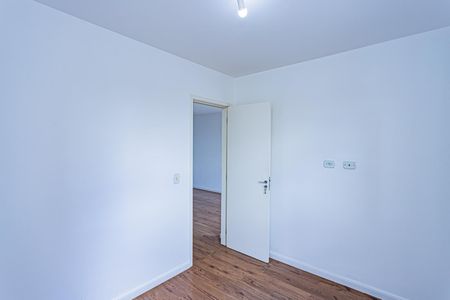Apartamento para alugar com 65m², 2 quartos e 1 vaga Apartamento para alugar com 65m², 2 quartos e 1 vagaQuarto 1