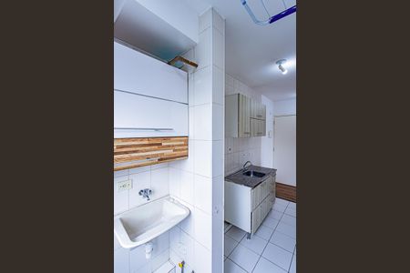 Apartamento para alugar com 65m², 2 quartos e 1 vaga Apartamento para alugar com 65m², 2 quartos e 1 vagaÁrea de Serviço