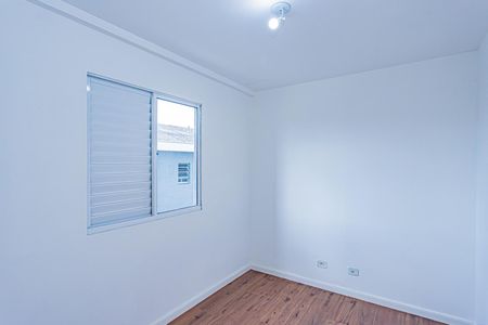 Apartamento para alugar com 65m², 2 quartos e 1 vaga Apartamento para alugar com 65m², 2 quartos e 1 vagaQuarto 2