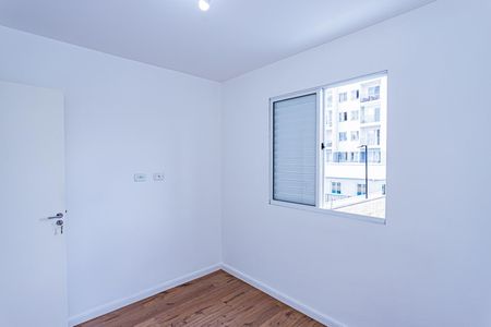 Apartamento para alugar com 65m², 2 quartos e 1 vaga Apartamento para alugar com 65m², 2 quartos e 1 vagaQuarto 1