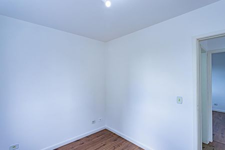 Apartamento para alugar com 65m², 2 quartos e 1 vaga Apartamento para alugar com 65m², 2 quartos e 1 vagaQuarto 1