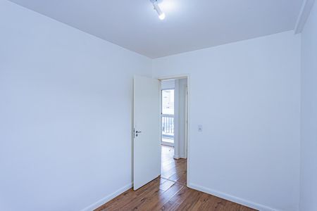 Apartamento para alugar com 65m², 2 quartos e 1 vaga Apartamento para alugar com 65m², 2 quartos e 1 vagaQuarto 2