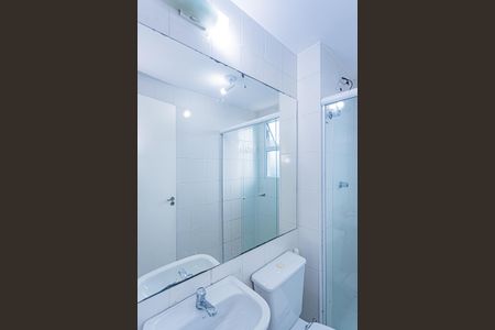 Apartamento para alugar com 65m², 2 quartos e 1 vaga Apartamento para alugar com 65m², 2 quartos e 1 vagaBanheiro