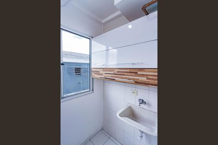 Apartamento para alugar com 65m², 2 quartos e 1 vaga Apartamento para alugar com 65m², 2 quartos e 1 vagaÁrea de Serviço