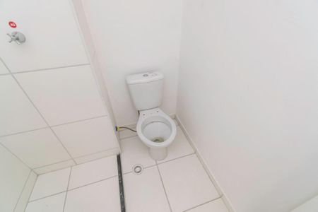 Apartamento para alugar com 40m², 2 quartos e sem vagaBanheiro