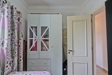 Casa à venda com 300m², 4 quartos e 6 vagasQuarto 2