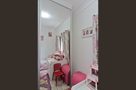 Casa à venda com 300m², 4 quartos e 6 vagasQuarto 1