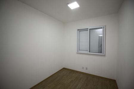 Apartamento para alugar com 55m², 2 quartos e 1 vagaQuarto