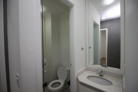 Apartamento para alugar com 55m², 2 quartos e 1 vagaLavabo
