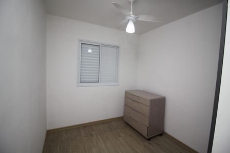 Apartamento para alugar com 55m², 2 quartos e 1 vagaSuíte