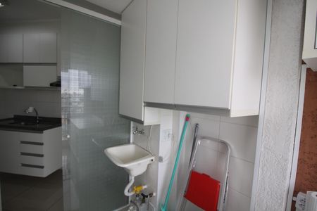 Apartamento para alugar com 55m², 2 quartos e 1 vagaÁrea de Serviço