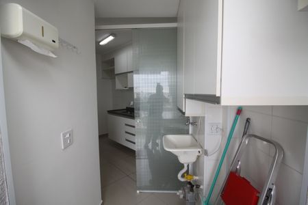 Apartamento para alugar com 55m², 2 quartos e 1 vagaÁrea de Serviço