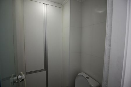 Apartamento para alugar com 55m², 2 quartos e 1 vagaLavabo