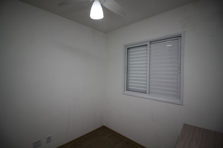 Apartamento para alugar com 55m², 2 quartos e 1 vagaSuíte